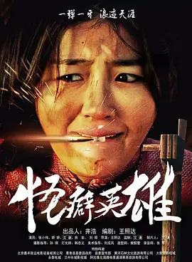 bdsm亚洲